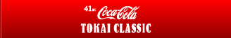 41th �R�J�E�R�[�����C�N���V�b�N